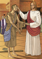 Gesù fece del fango con la saliva, lo spalmò sugli occhi del cieco e gli disse: «Va’ a lavarti alla piscina di Siloe».