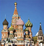 Cattedrale di San Basilio.