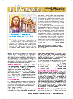 DEDICAZIONE DELLA BASILICA LATERANENSE