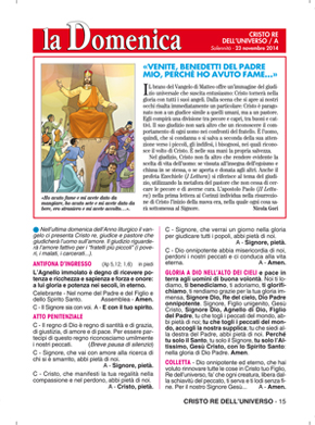 CRISTO RE DELL’UNIVERSO / A - 2014