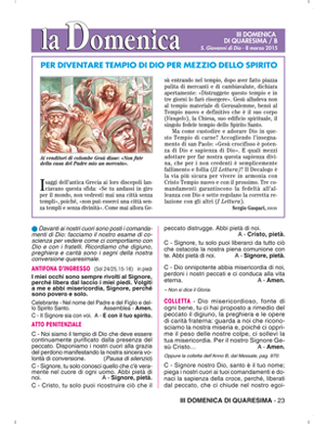 III DOMENICA DI QUARESIMA / B