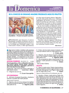 V DOMENICA DI QUARESIMA / B
