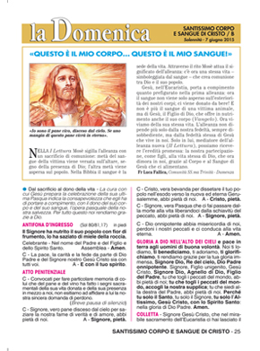SANTISSIMO CORPO E SANGUE DI CRISTO / B