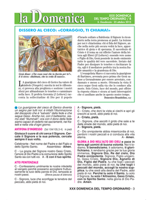XXX DOMENICA DEL TEMPO ORDINARIO / B