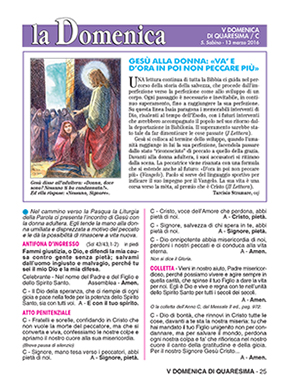 V DOMENICA DI QUARESIMA 2016