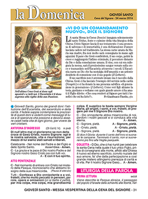 GIOVEDÌ SANTO 2016