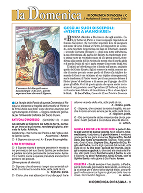 III DOMENICA DI PASQUA 2016