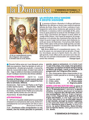 V DOMENICA DI PASQUA 2016