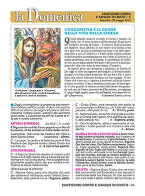 SANTISSIMO CORPO E SANGUE DI CRISTO 2016