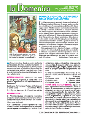 XXIII DOMENICA DEL TEMPO ORDINARIO 2016
