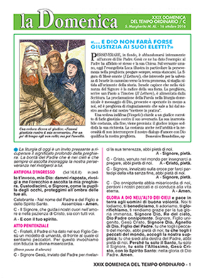 XXIX DOMENICA DEL TEMPO ORDINARIO 2016