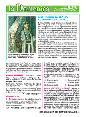 XXX DOMENICA DEL TEMPO ORDINARIO - 2016