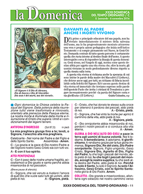 XXXII DOMENICA DEL TEMPO ORDINARIO - 2016