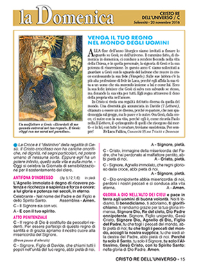 CRISTO RE DELL’UNIVERSO (XXXIV TO) - 2016
