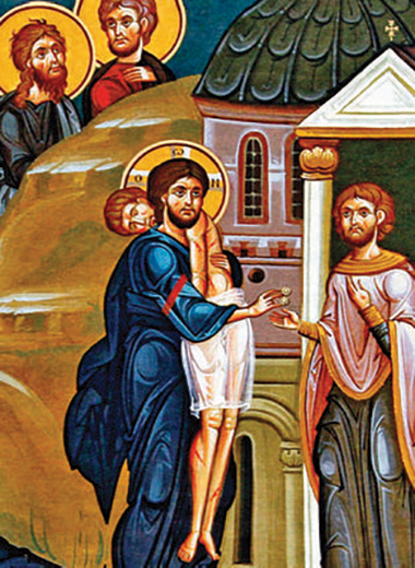 Miniatura della parabola del Buon Samaritano (particolare). Da “Eco di Terra Santa” 2016.