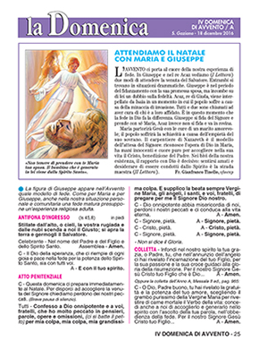 IV DOMENICA DI AVVENTO - 2016