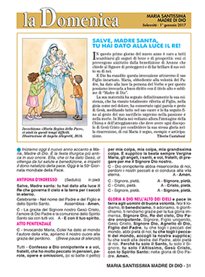 MARIA SANTISSIMA MADRE DI DIO - 2017
