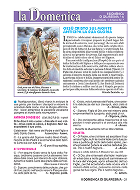 II DOMENICA DI QUARESIMA - 2017