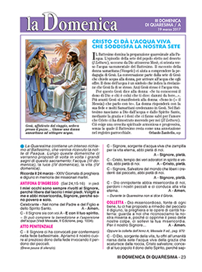III DOMENICA DI QUARESIMA - 2017