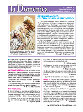 IV DOMENICA DI QUARESIMA - 2017