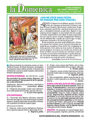 XXVIII DOMENICA DEL TEMPO ORDINARIO - 2017
