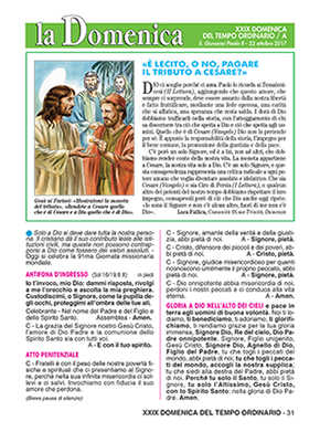 XXIX DOMENICA DEL TEMPO ORDINARIO - 2017