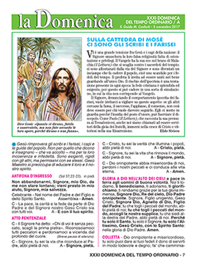 XXXI DOMENICA DEL TEMPO ORDINARIO - 2017