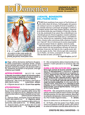 CRISTO RE DELL’UNIVERSO - 2017