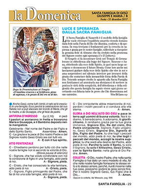 SANTA FAMIGLIA - 2017