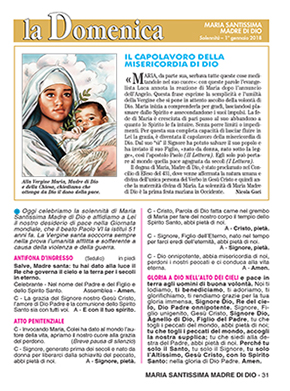 MARIA SANTISSIMA MADRE DI DIO - 2018