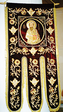 Stendardo, “San Paolo”, Salonicco, Grecia.