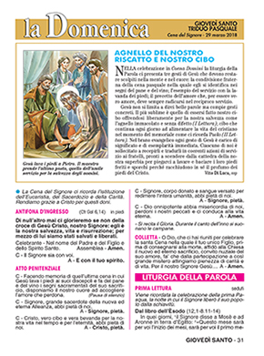 GIOVEDÌ SANTO - 2018