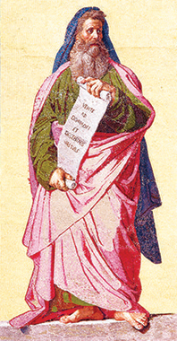 Il profeta Isaia, nella facciata della Basilica San Paolo fuori le mura, Roma. Foto Massimo Merlini / Istock