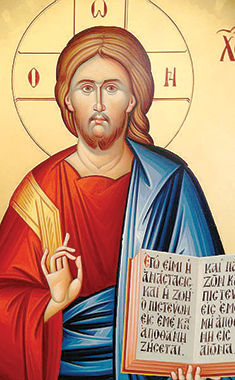 Icona del Cristos didàskalos, Cristo Maestro di Scuola bizantina-slava. «Il parlare di Gesù accompagna il suo agire e lo interpreta: la signoria di Dio è dimostrata attraverso le opere e illustrata attraverso le parole». (Card. Carlo Maria Martini).