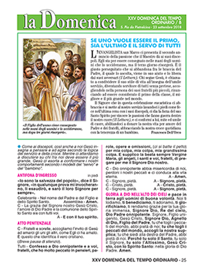 XXV DOMENICA DEL TEMPO ORDINARIO - 2018