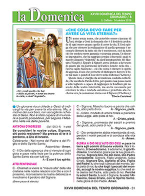 XXVIII DOMENICA DEL TEMPO ORDINARIO - 2018