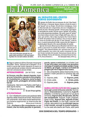 XXIX DOMENICA DEL TEMPO ORDINARIO - 2018