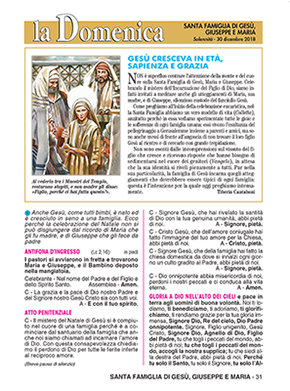 SANTA FAMIGLIA - 2018