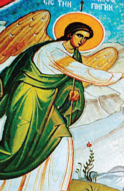 San Gabriele Arcangelo