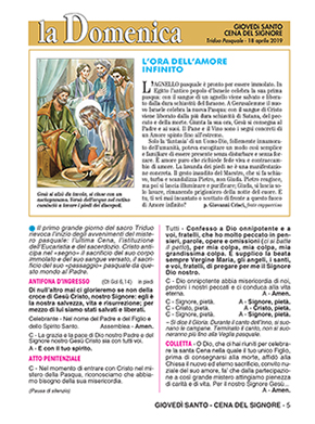 GIOVEDÌ SANTO - 2019