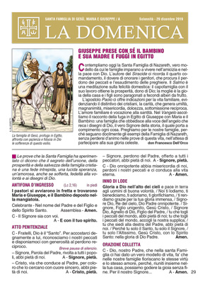 SANTA FAMIGLIA DI GESU', MARIA E GIUSEPPE - 2019