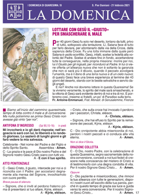 I DOMENICA DI QUARESIMA 2021