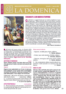 MARIA SANTISSIMA MADRE DI DIO