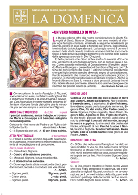 SANTA FAMIGLIA DI GESÙ, MARIA E GIUSEPPE / B