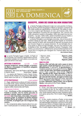 S. FAMIGLIA DI GESÙ MARIA E GIUSEPPE 2025